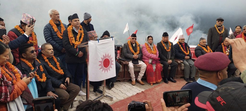 एमालेको झुलाघाट–चिवाभञ्ज्याङ यात्रा बैतडीबाट सुरुः